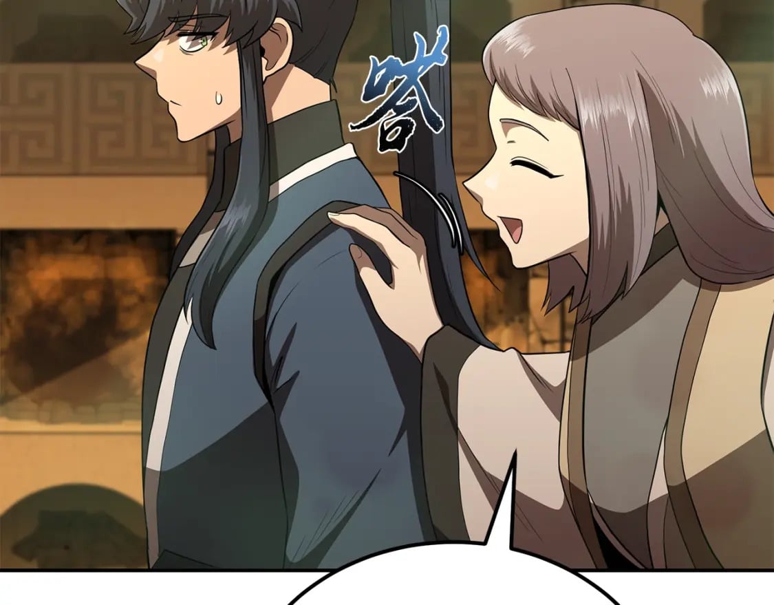 第93话 金丹的秘密121