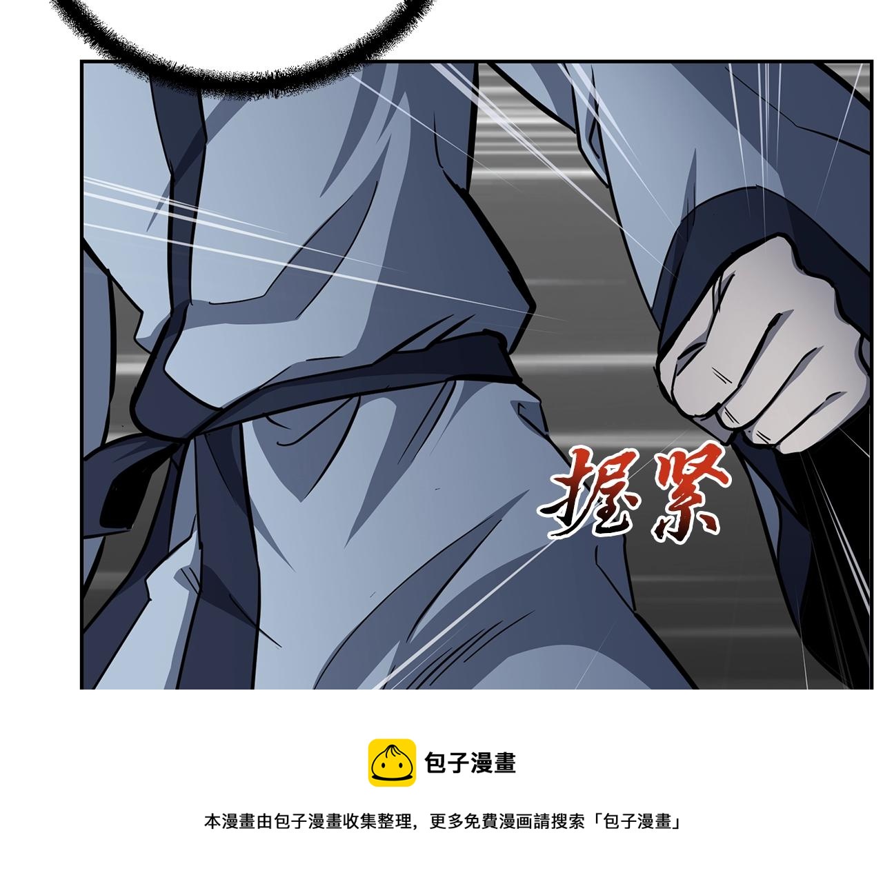 第74话 离间计49