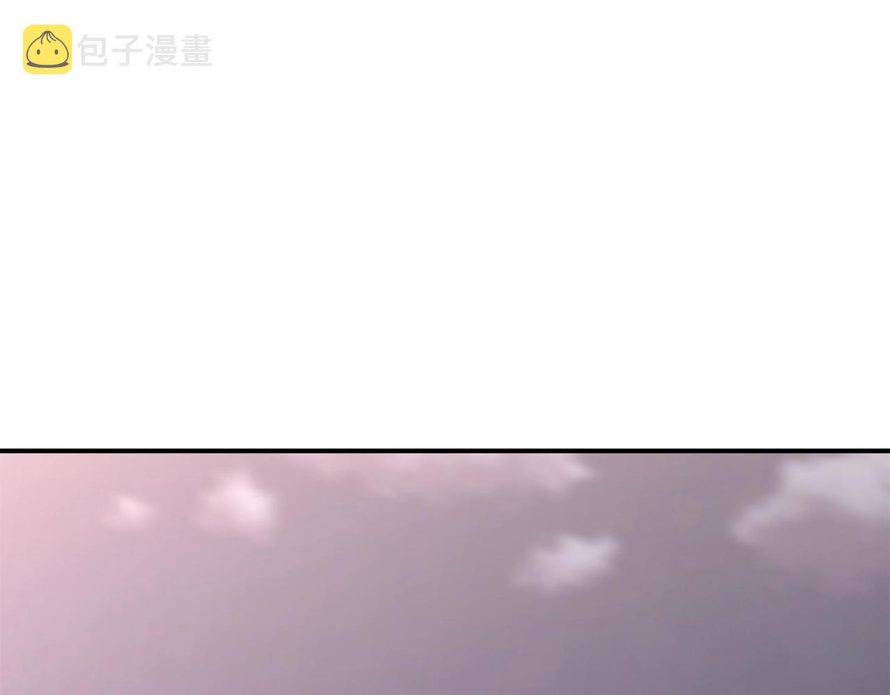 第5话 登上天态期245