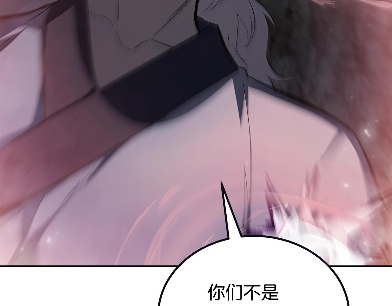 第76话 最后一击111