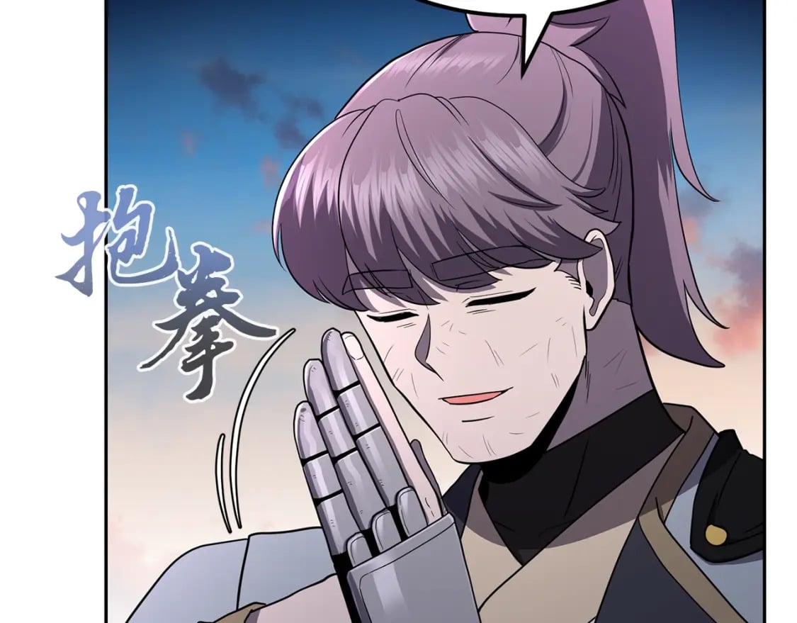 第100话 新的开始289
