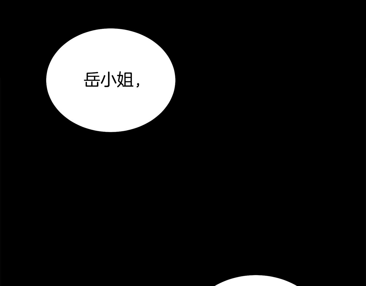 第78话 命运之战85