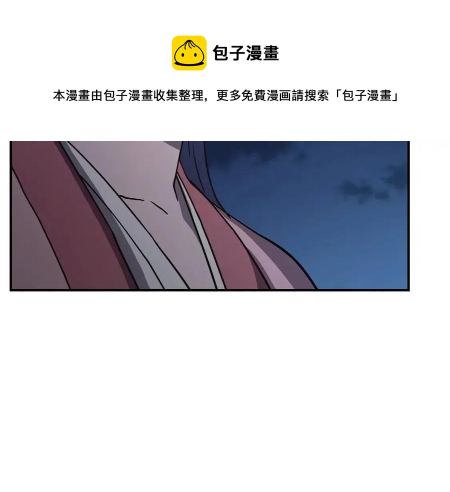 第20话 恩人40