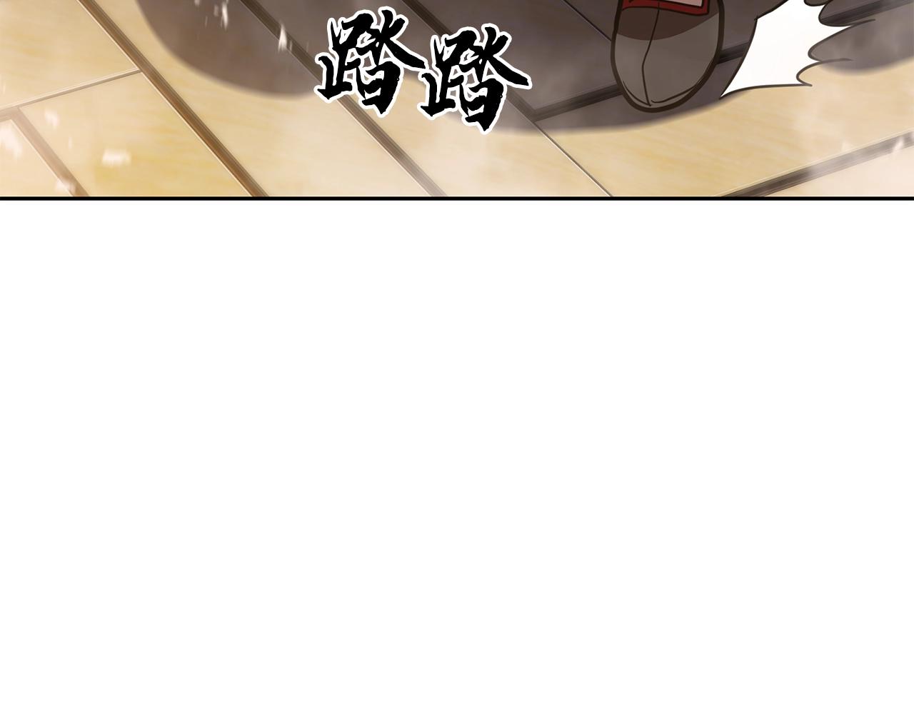 第51话 释放恶魔3