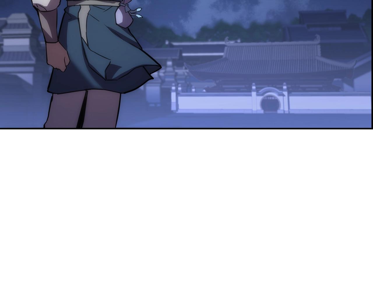 第40话 方士的国度148