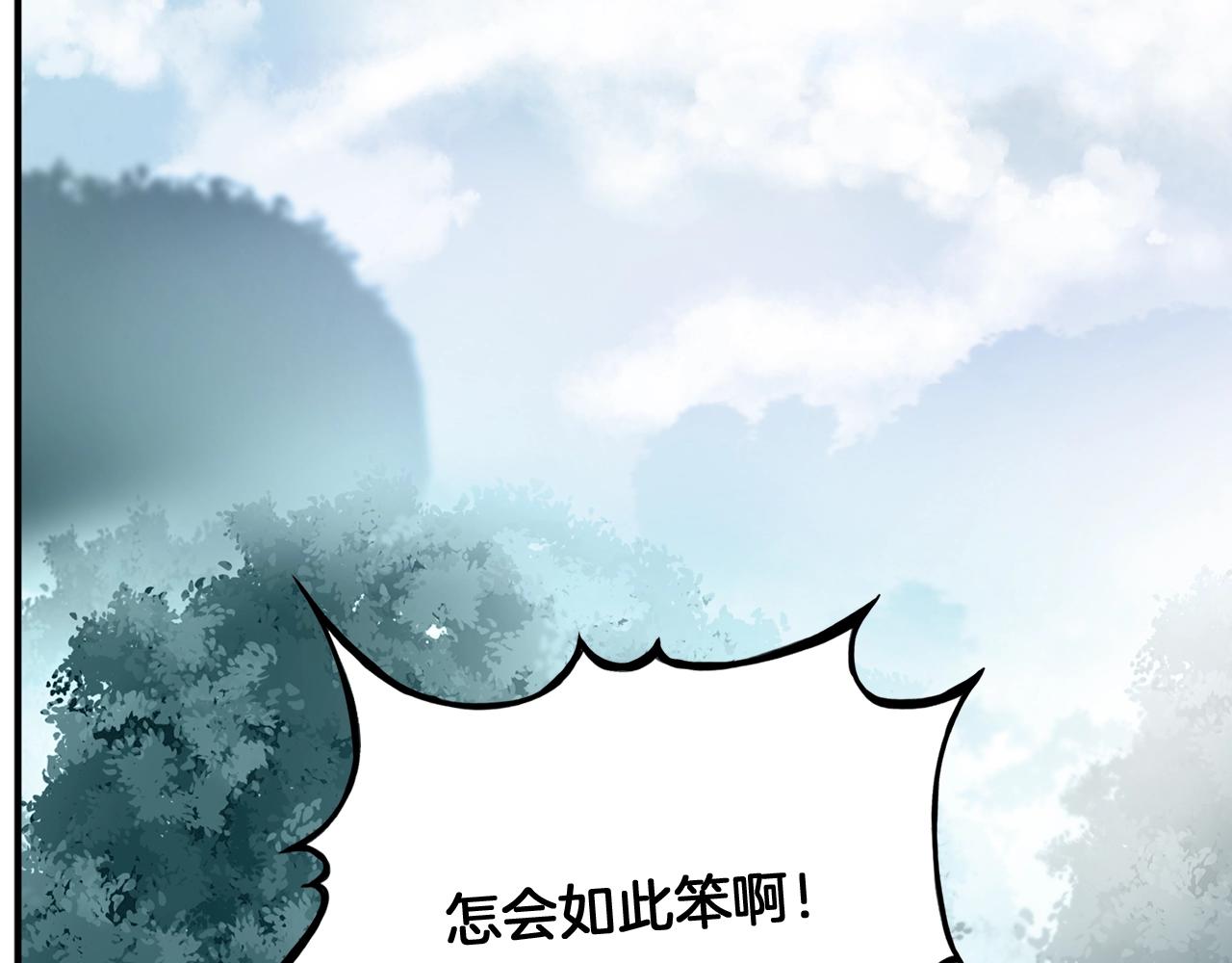第1话 重获新生295