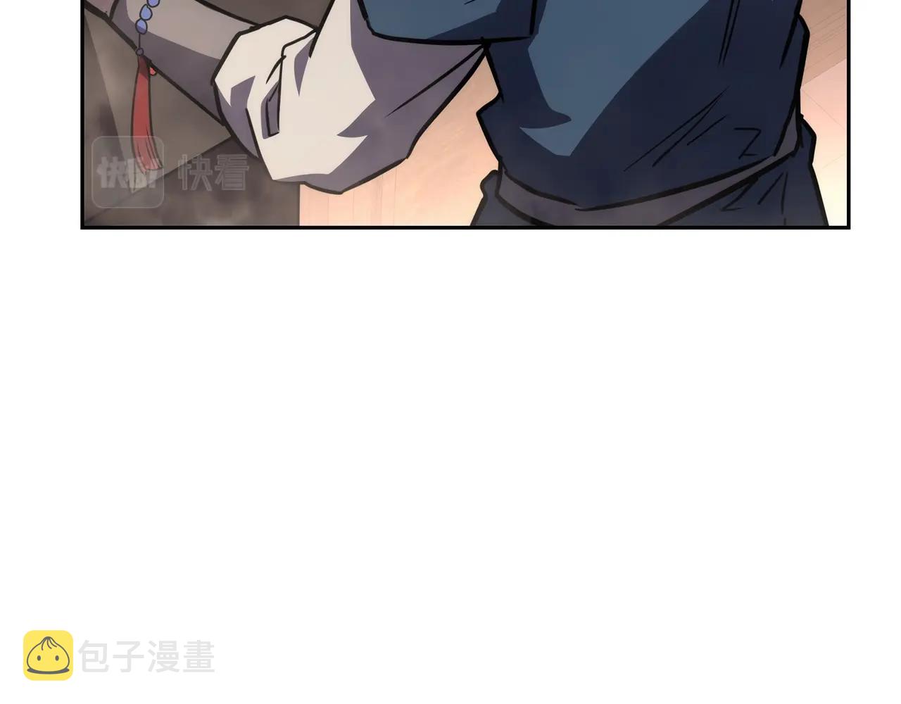 第50话 共同的利益2