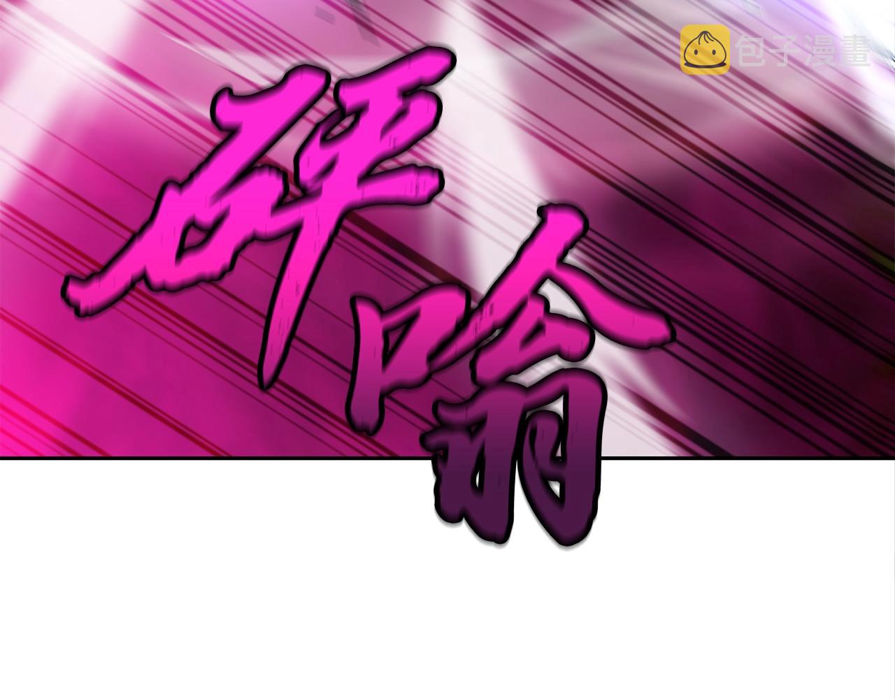 第50话 共同的利益138