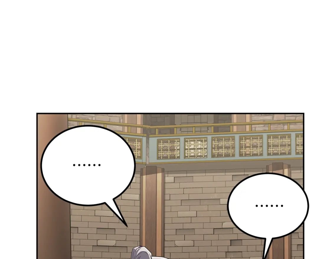 第94话 坦诚相待101