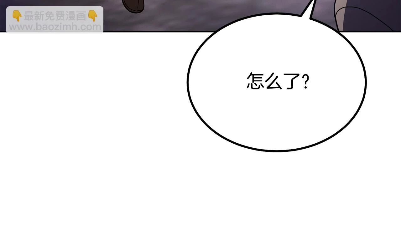 第82话 进入践毒地155