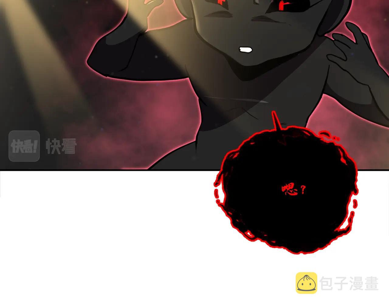 第53话 最后的绝招82