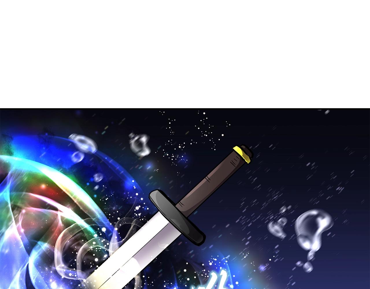 第47话 神秘的老者162