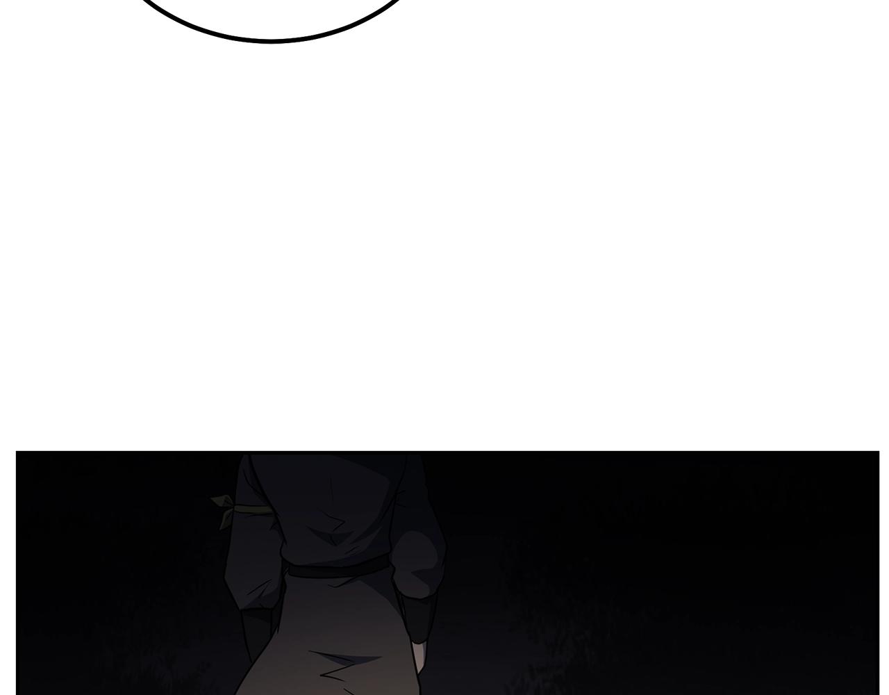 第33话 灭门之祸255