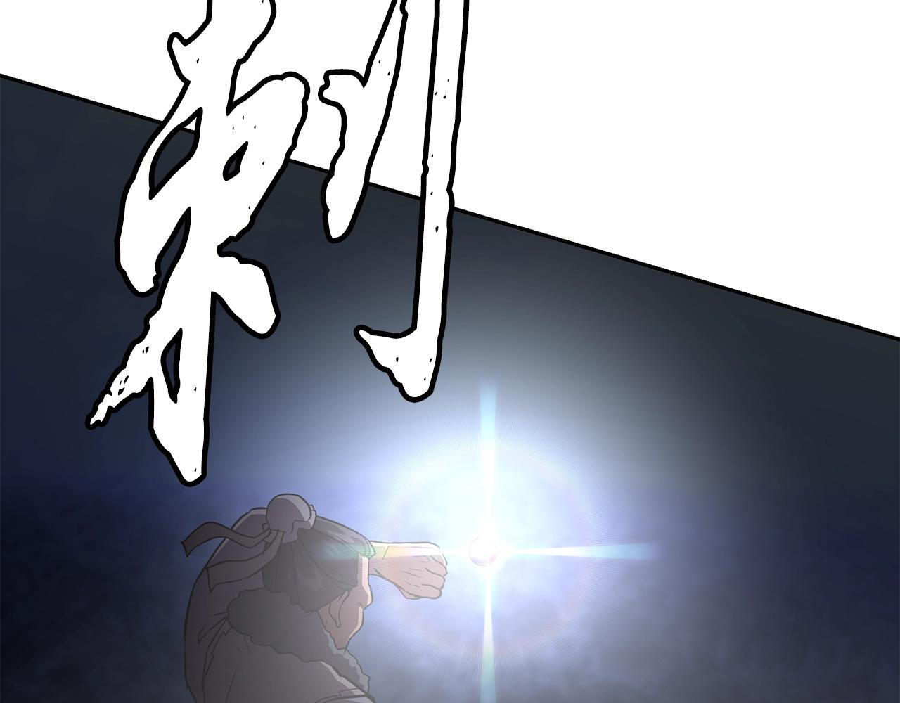 第35话 贵人再现91