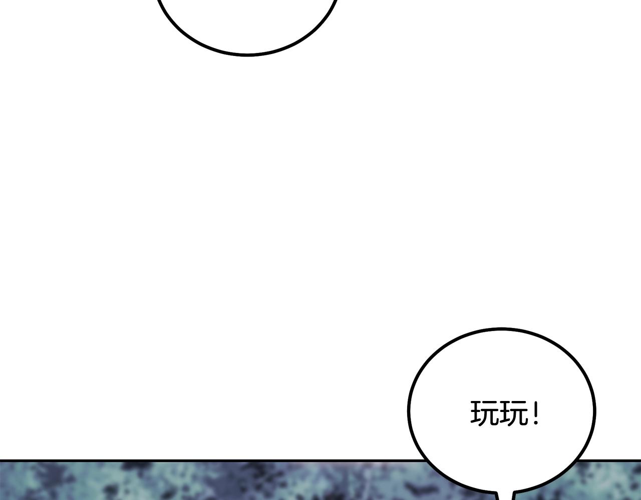 第49话 被迫开工16