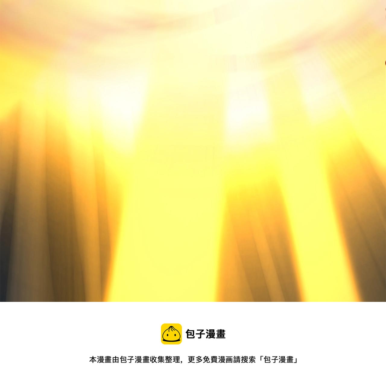 第34话 报仇雪恨110