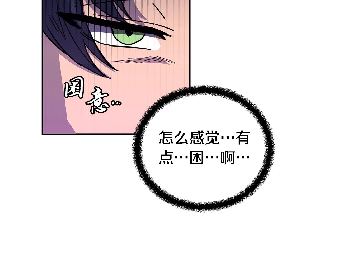 第65话 玩玩的进化163