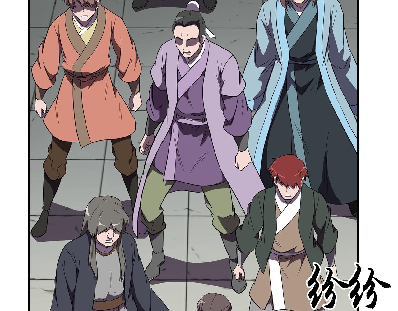 第55话 比武招亲146