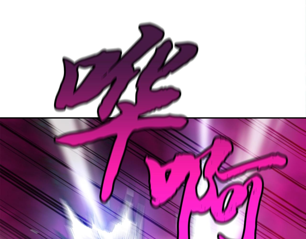 第50话 共同的利益135