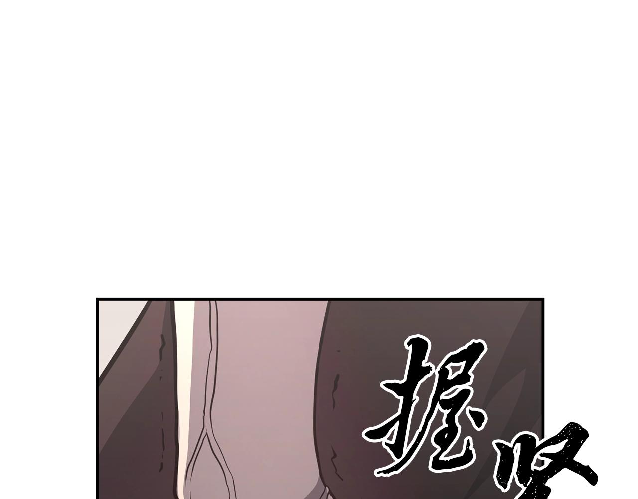 第25话 来者不善241