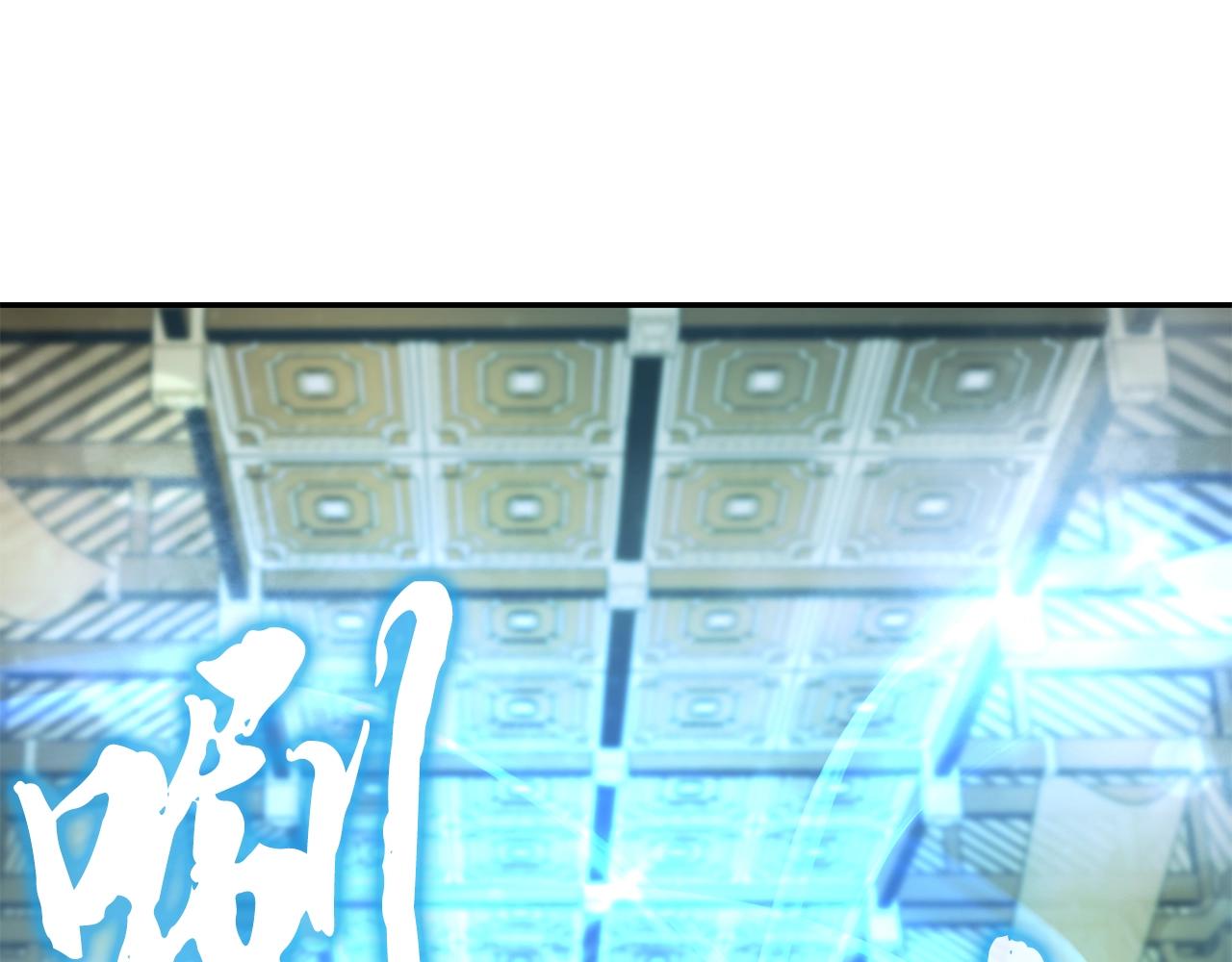 第53话 最后的绝招198
