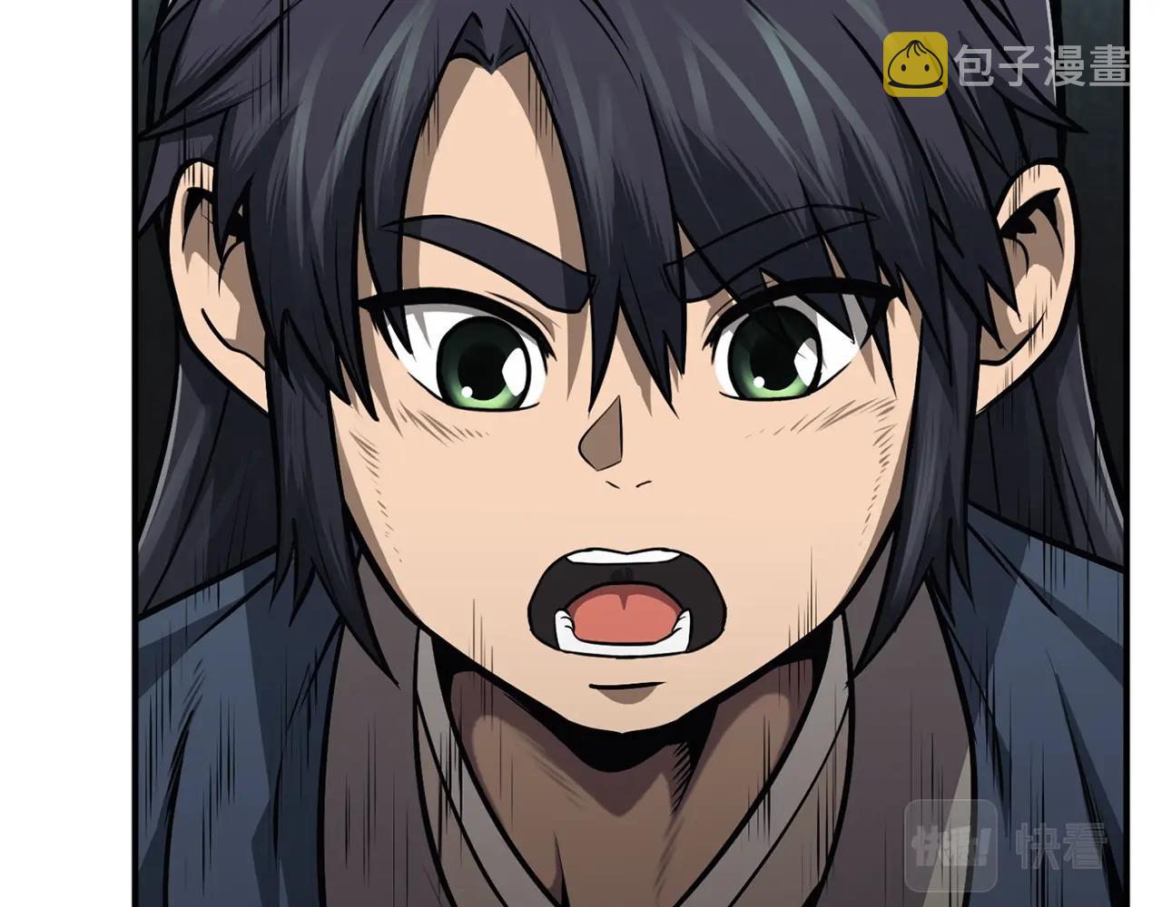 第2话 秘密169