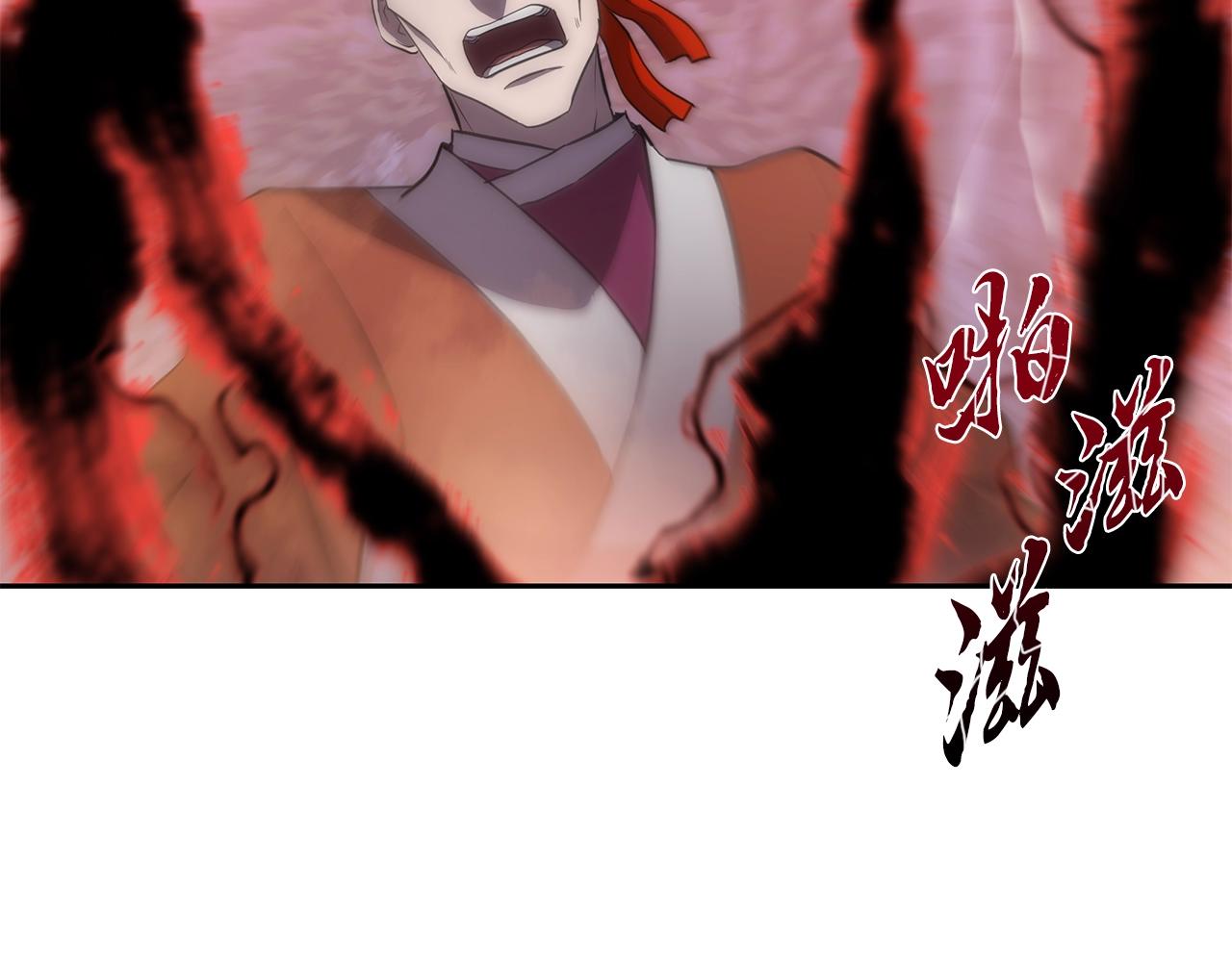 第38话 父亲的爱129