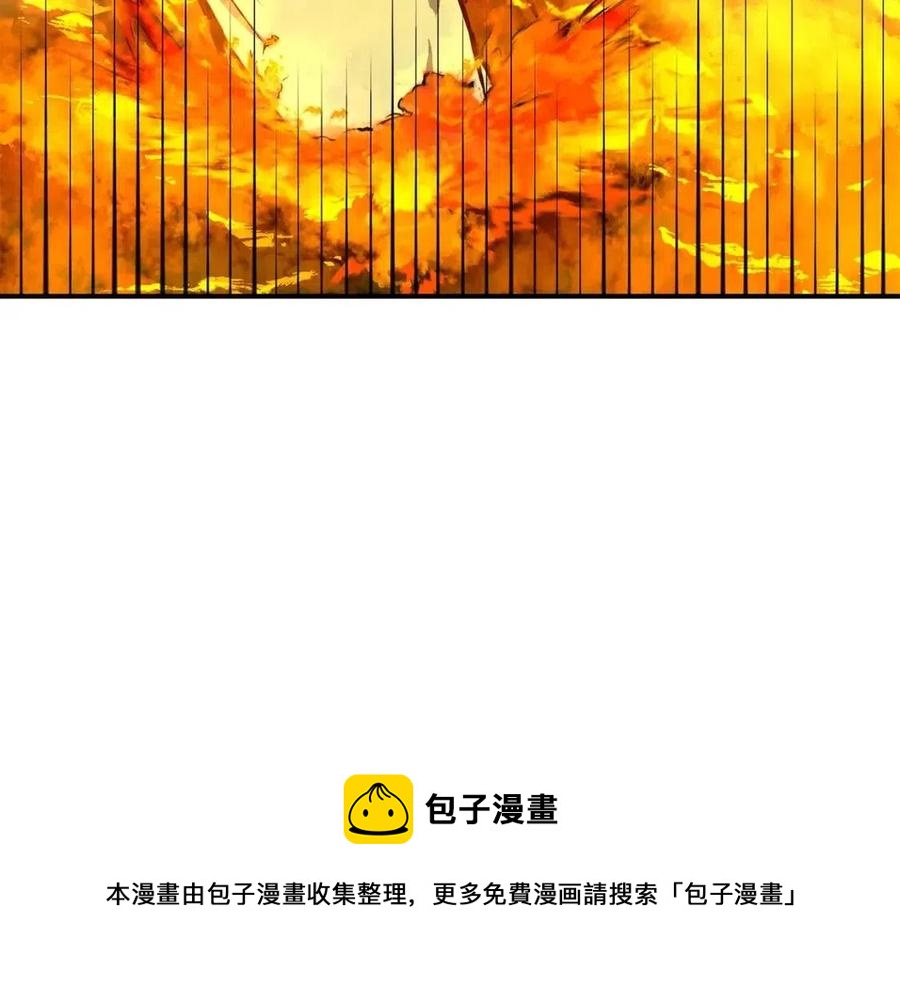 第18话 逃出生天192