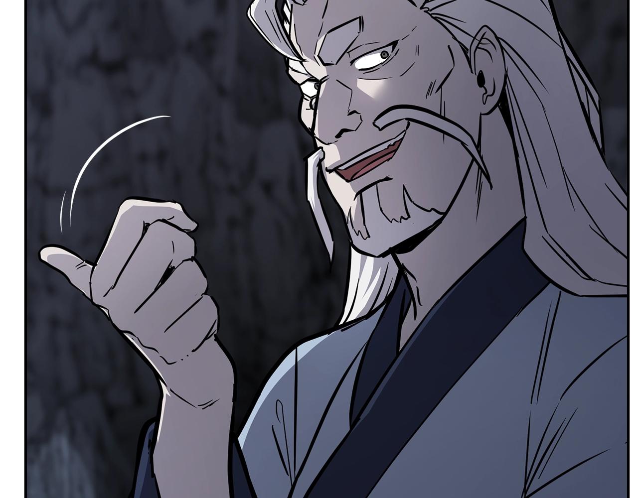 第75话 夺宝大战55
