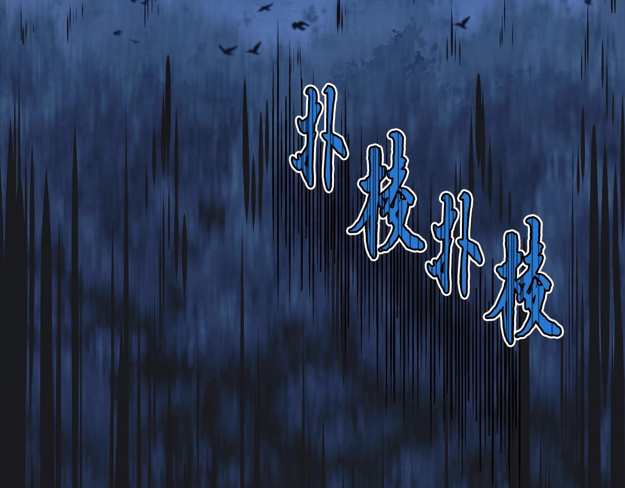 第1话 重获新生2