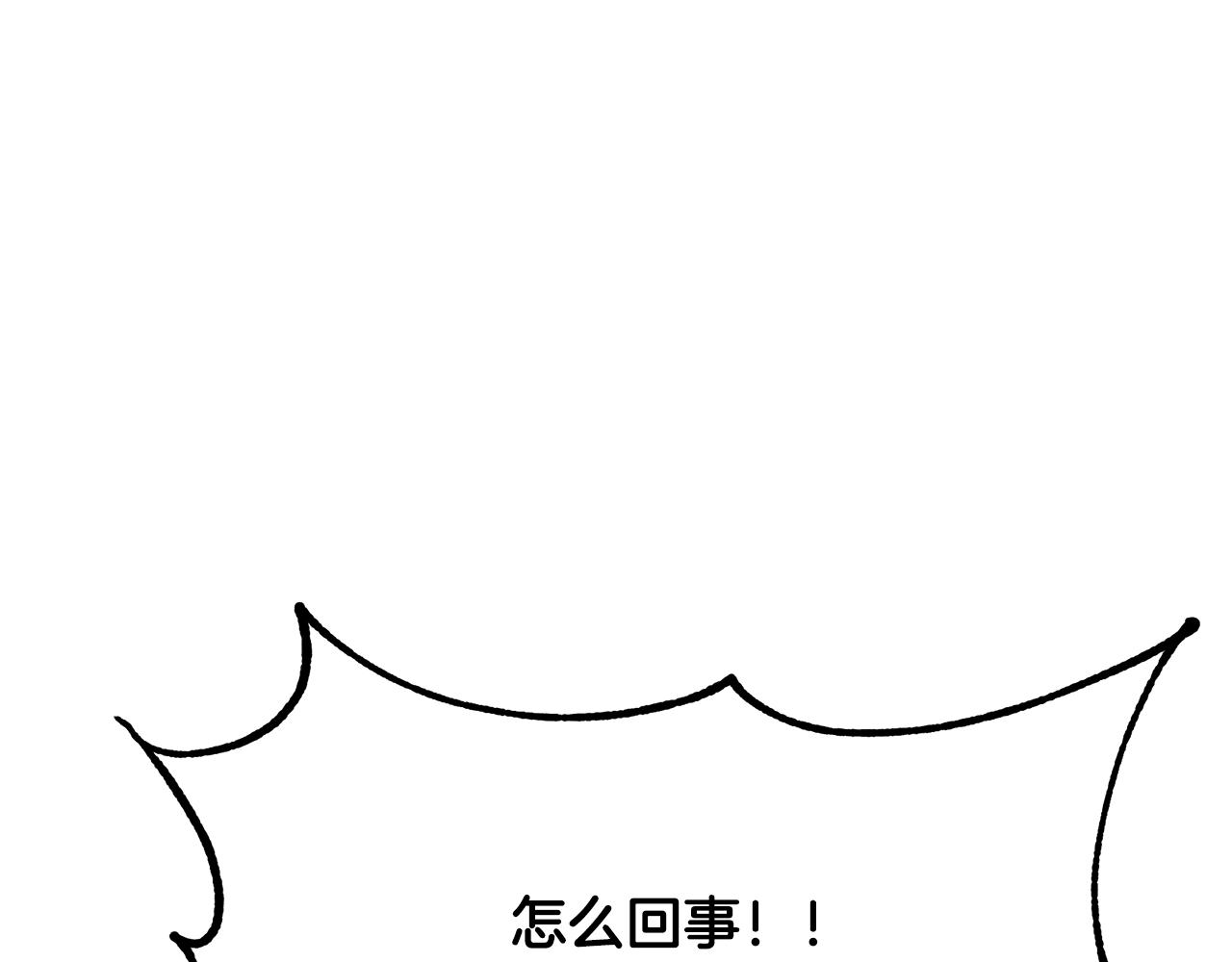 第51话 释放恶魔187