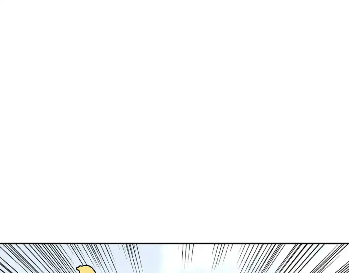 第22话 捕捉妖兽178