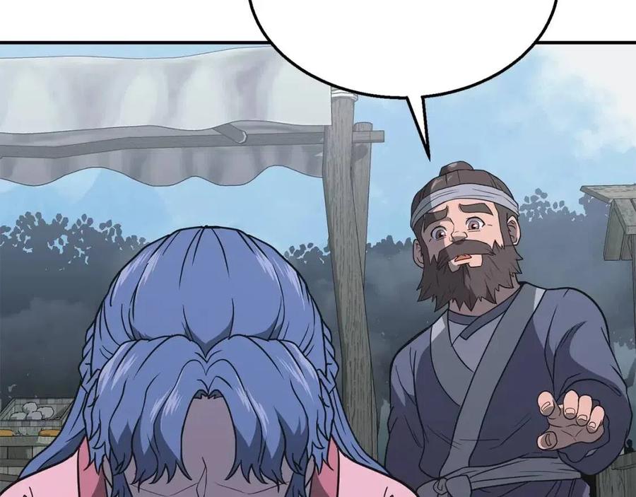 第19话 登陆异国181