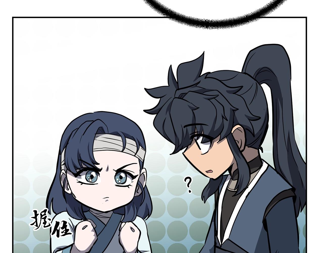 第78话 命运之战112