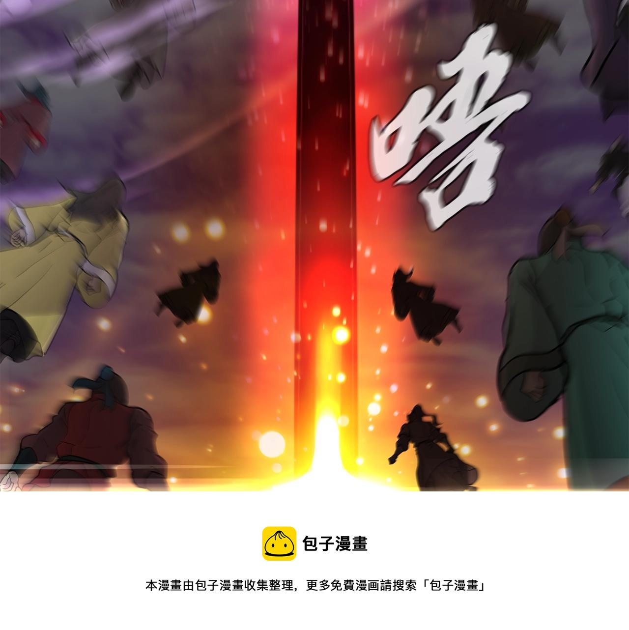 第46话 好戏开场230