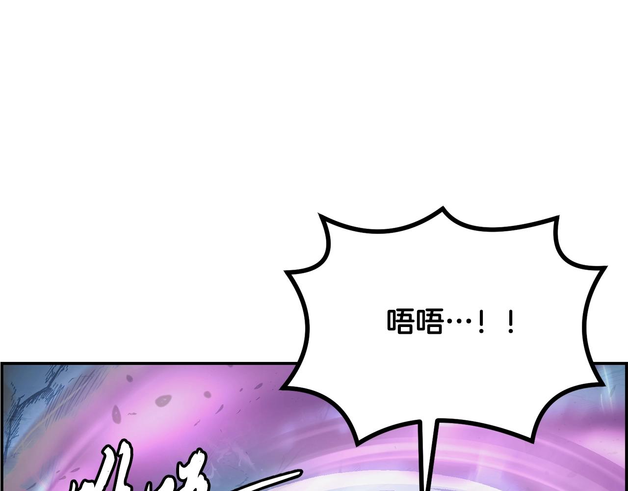 第27话 神奇的品行22