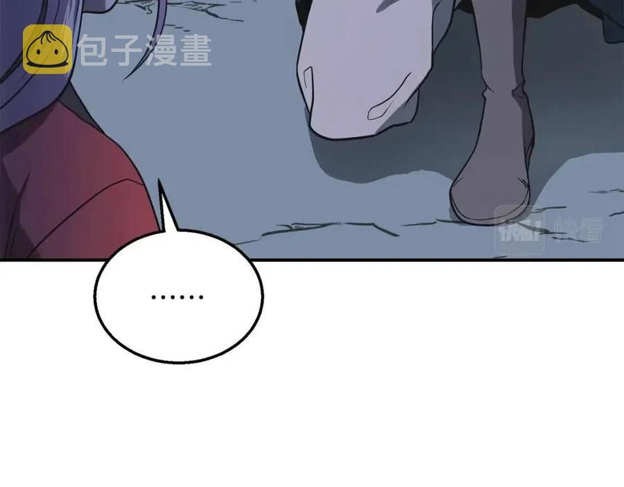 第15话 恐怖的对手49