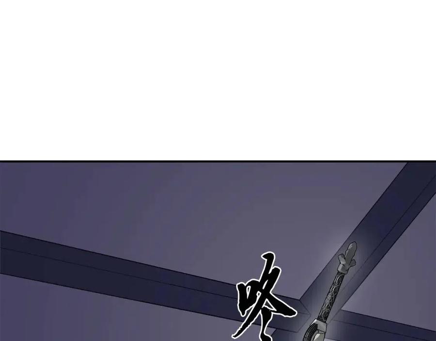 第21话 阴谋183