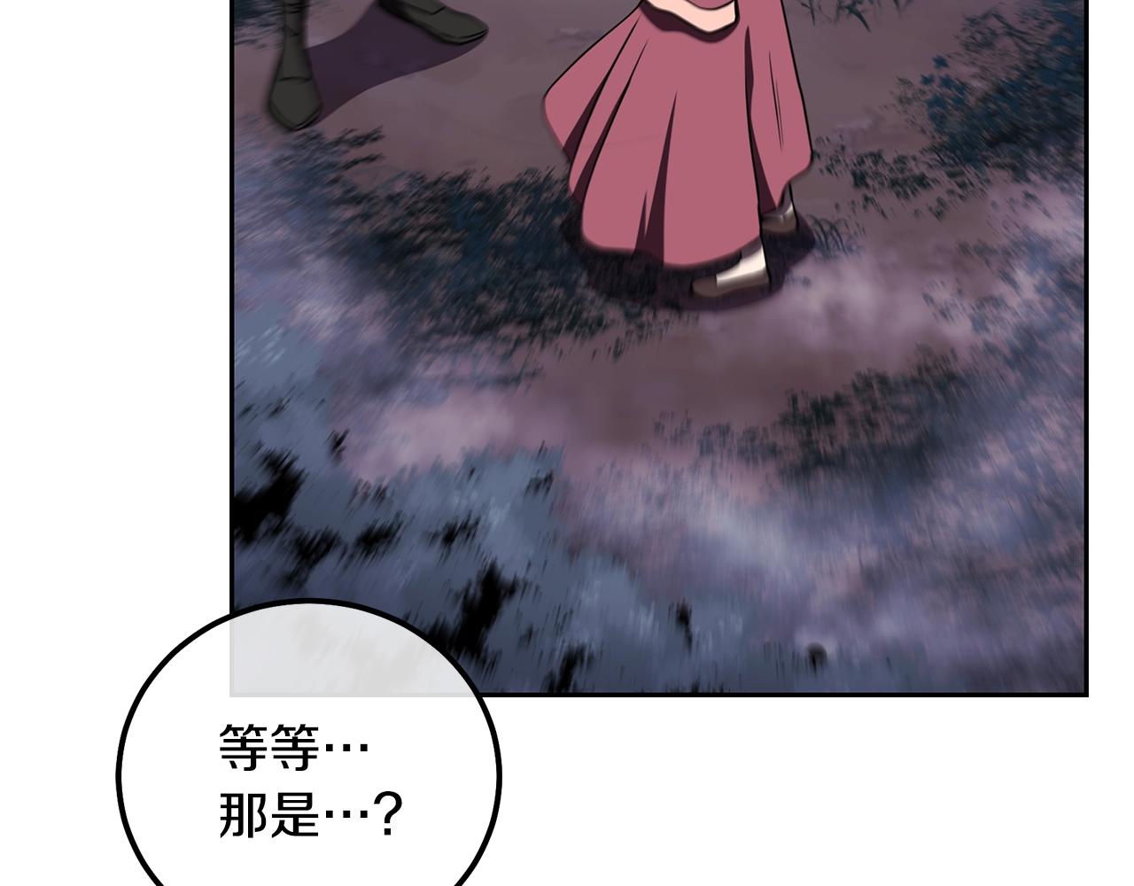 第49话 被迫开工55
