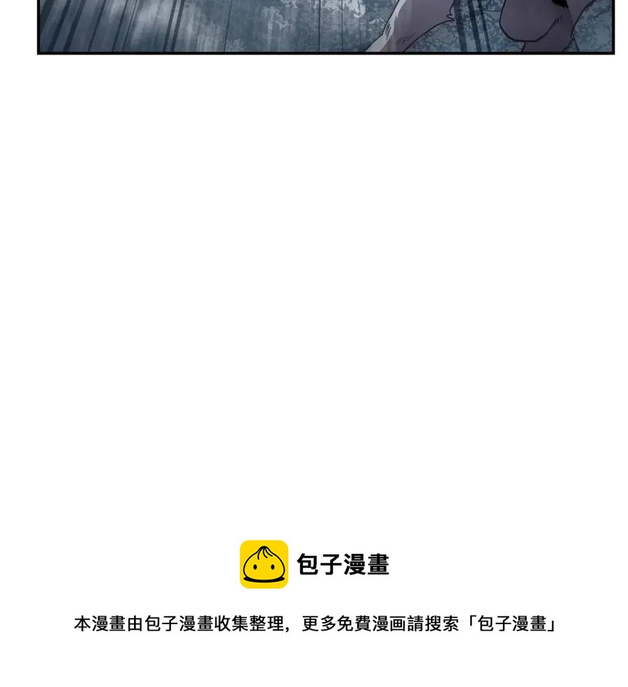 第23话 喜得宠物52