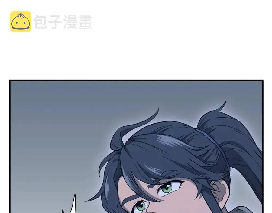 第15话 恐怖的对手22