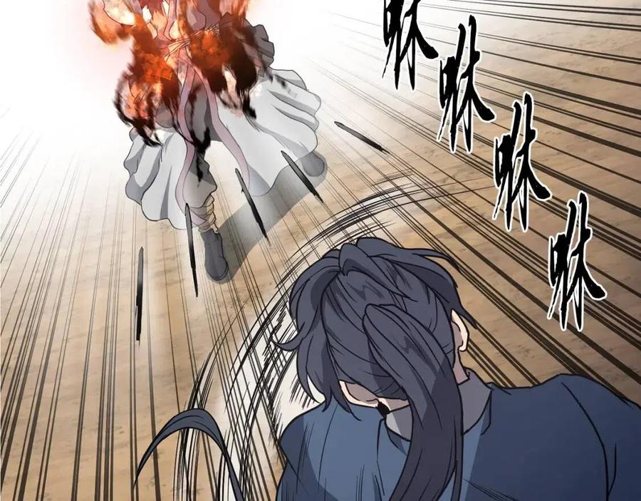 第11话 化险为夷101