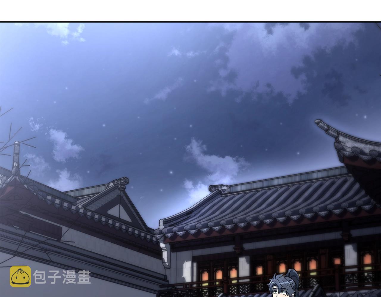 第58话 是福是祸113