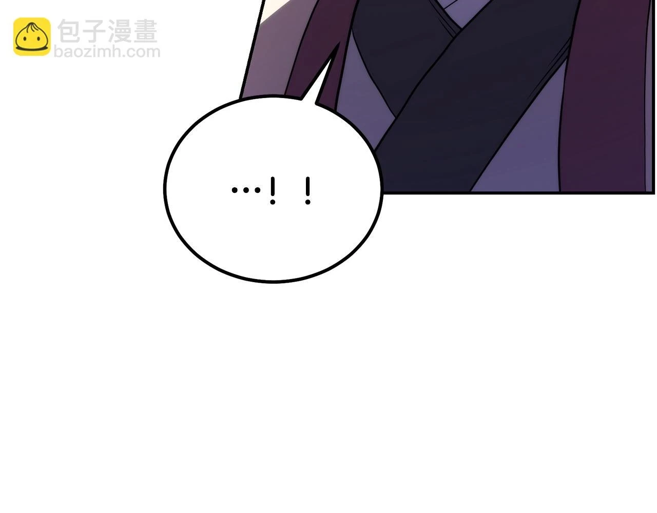 第83话 凶险之地29