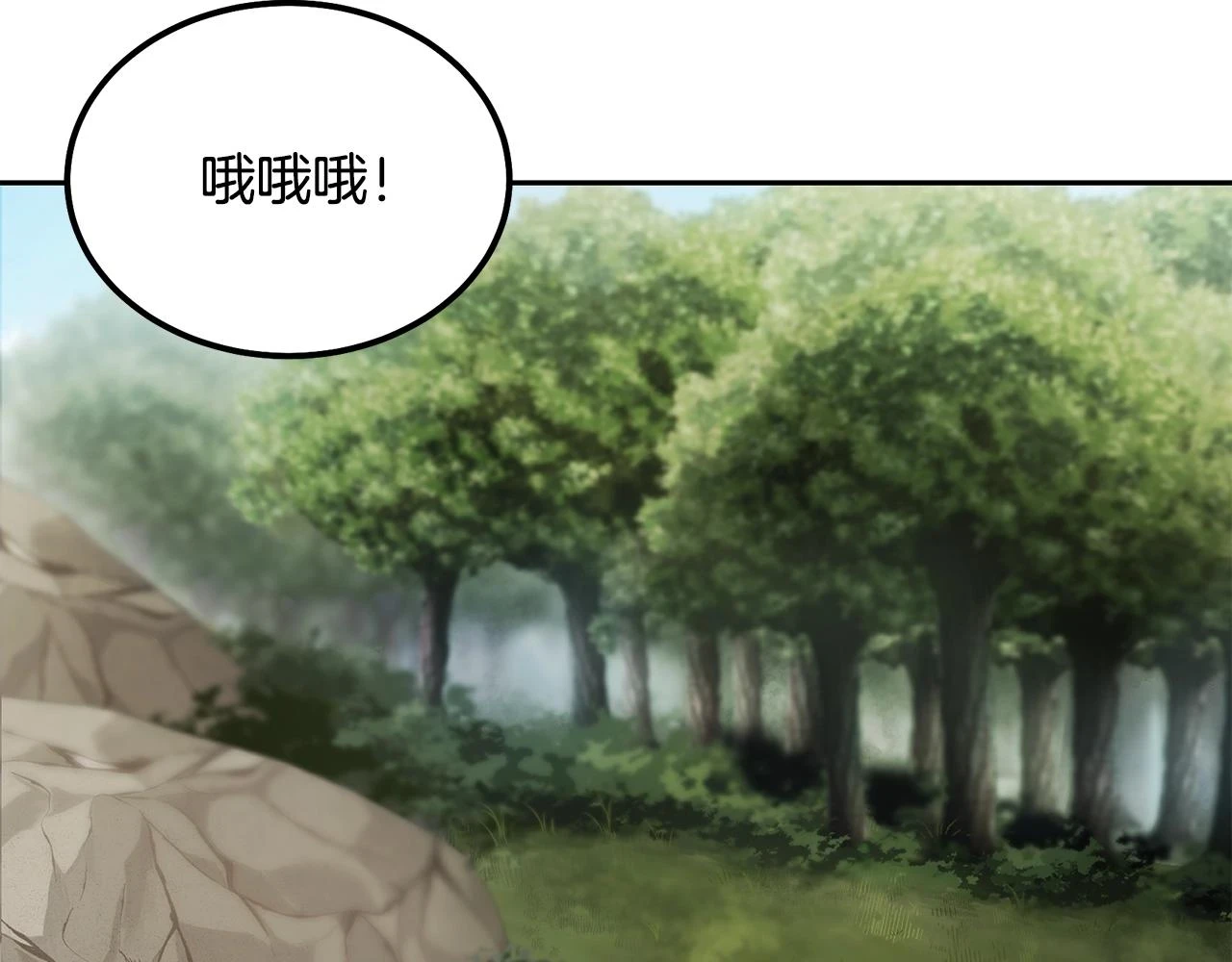 第84话 副主的布局145