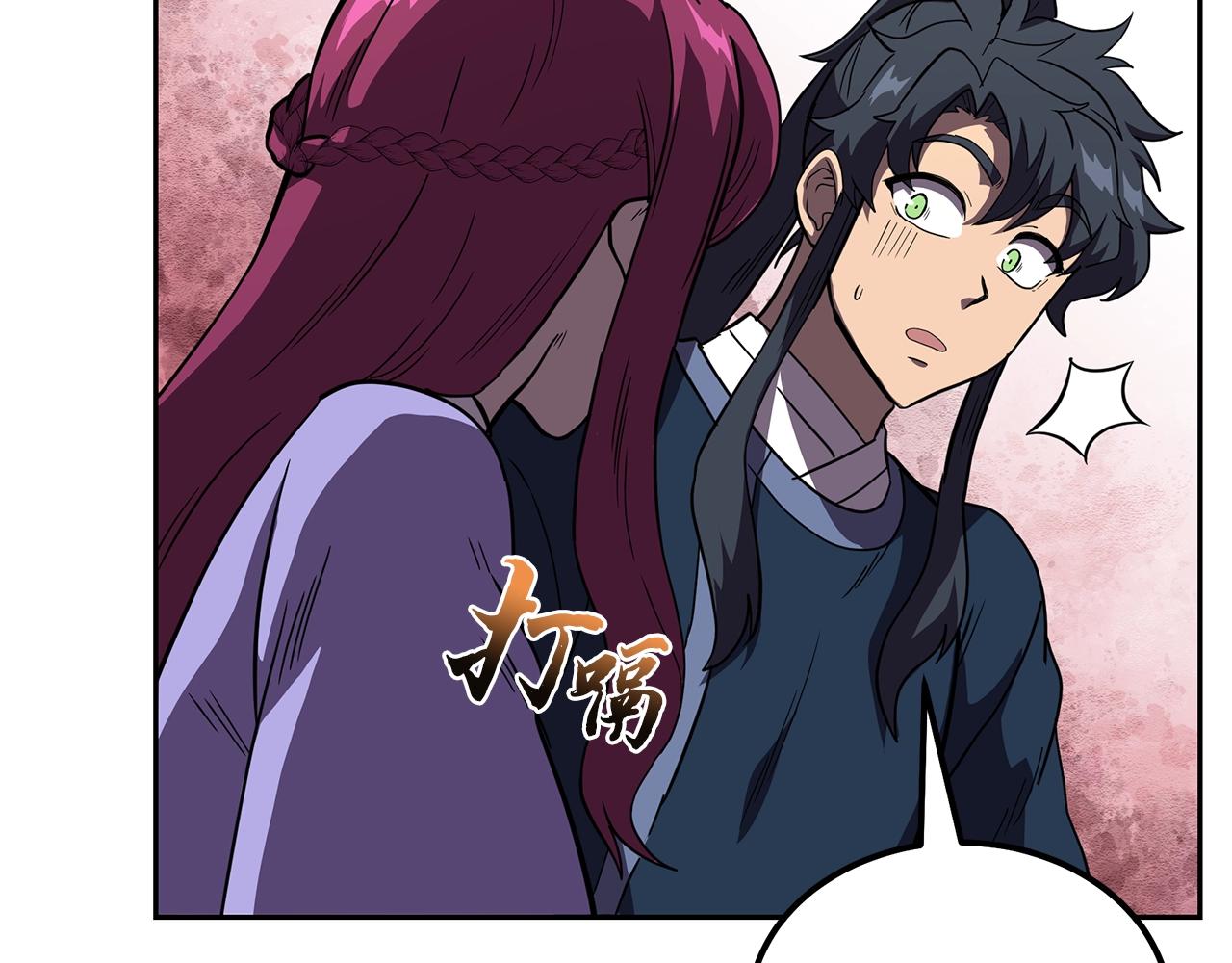 第57话 老友重逢150