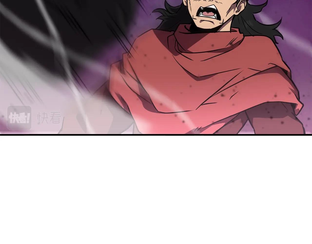 第47话 神秘的老者2