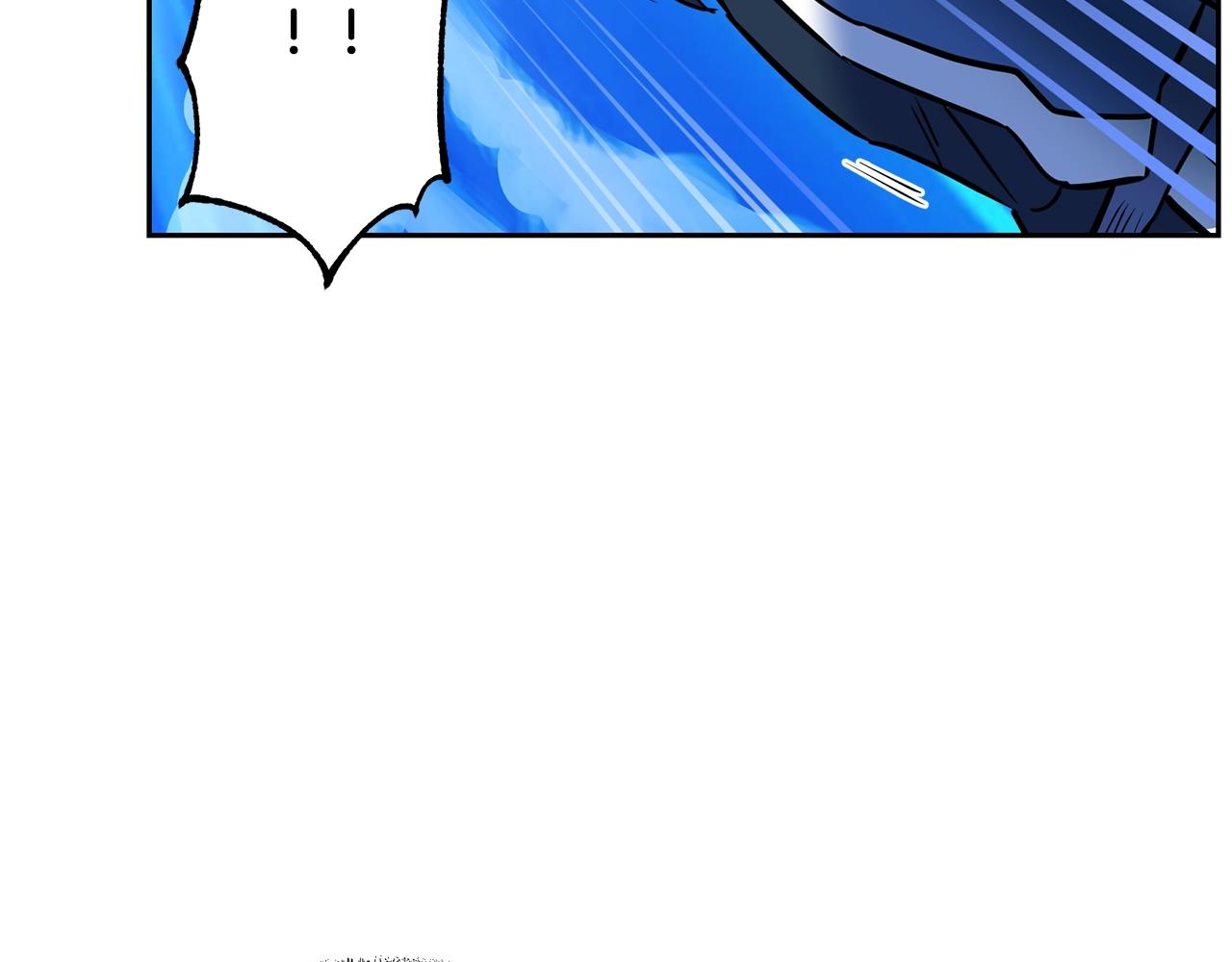 第62话 世纪之战62