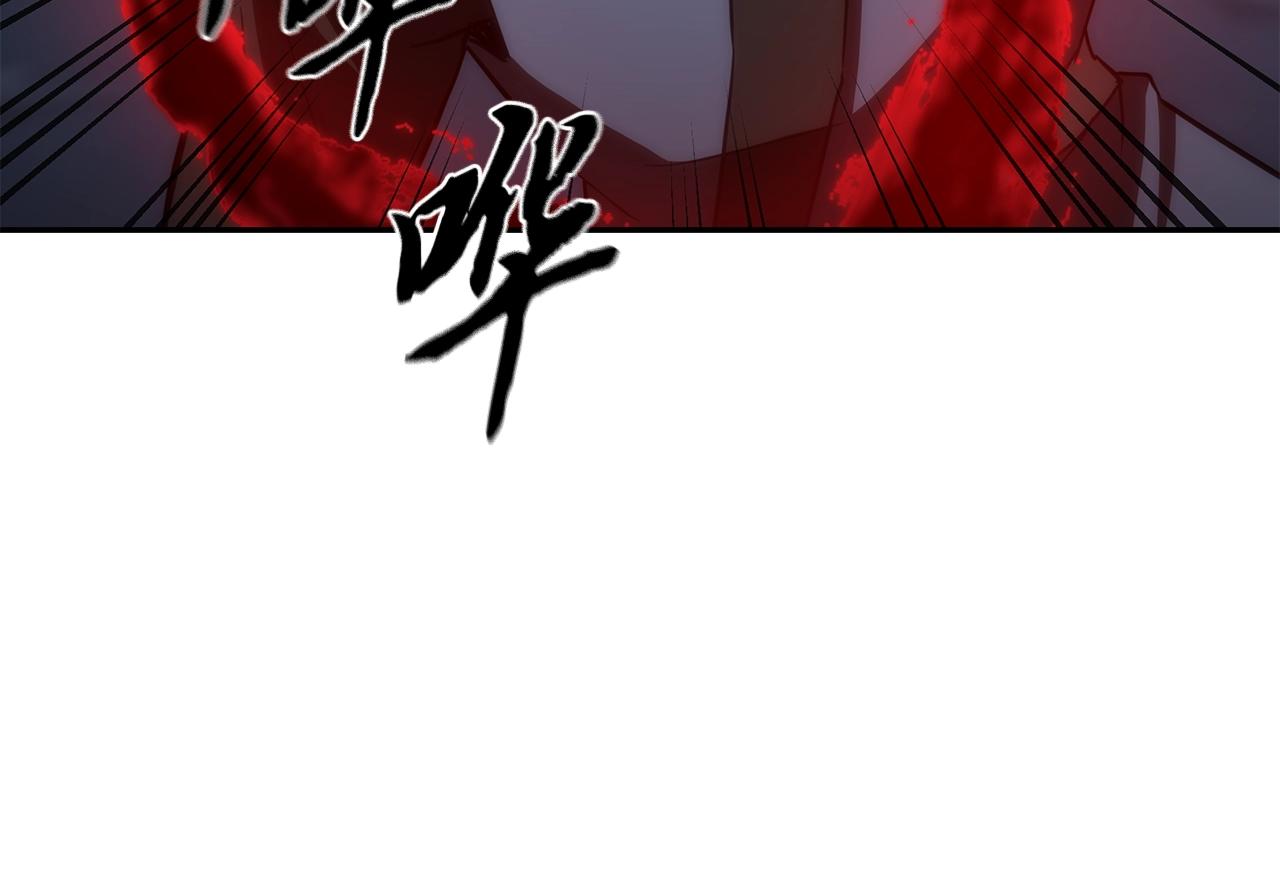 第38话 父亲的爱84