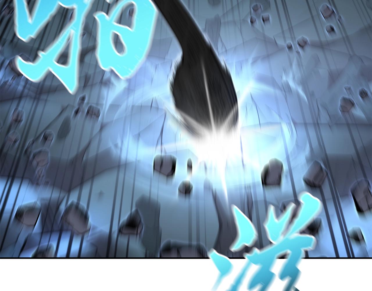 第50话 共同的利益70